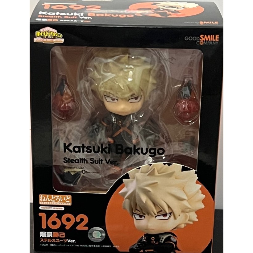 Nendoroid-Series [1692] Katsuki Bakugo สินค้าใหม่ ยังไม่แกะ