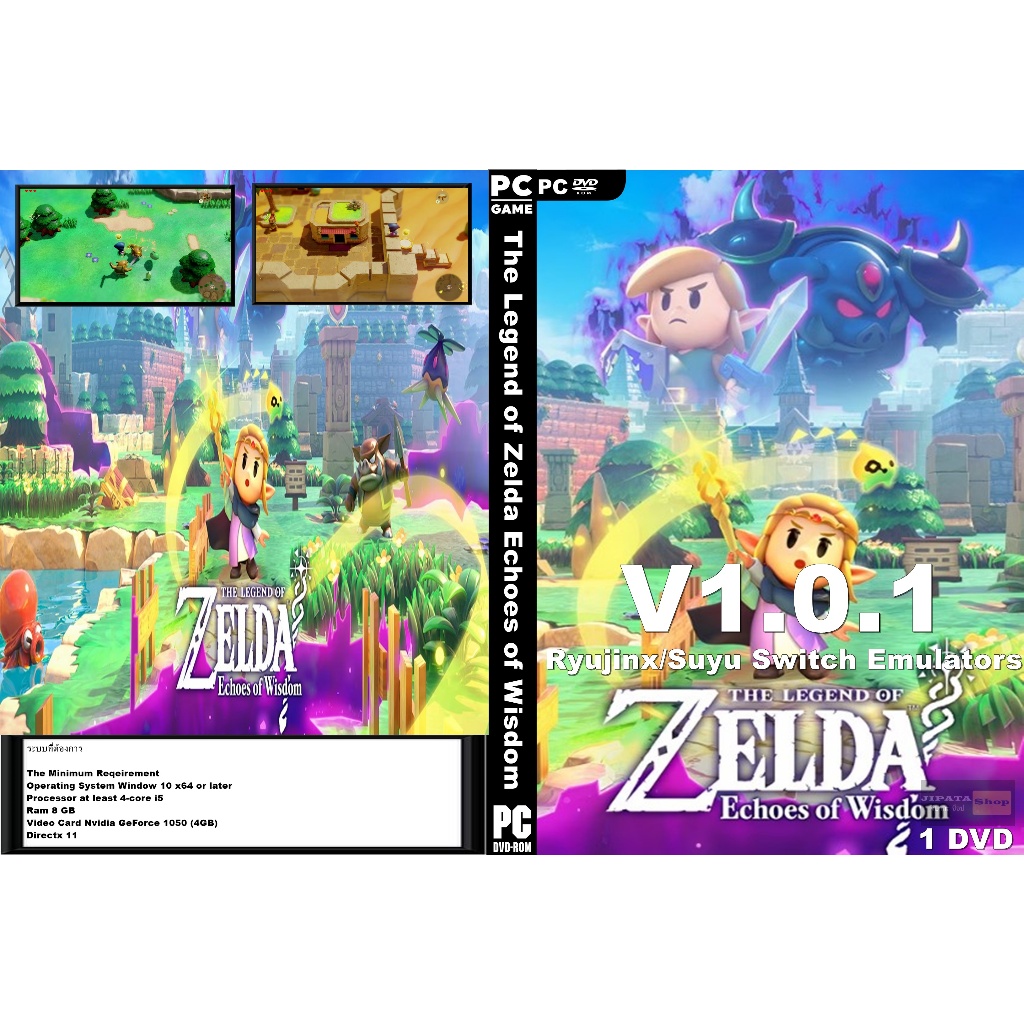 แผ่น Game PC The Legend of Zelda Echoes of Wisdom (1DVD)