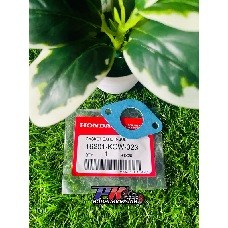 ปะเก็นฉนวนคาร์บูเรเตอร์(แท้จากศูนย์ HONDA) ใช้รถรุ่น C70,C700,C900,DREAM-100,DREAM-125,WAVE-100,WAVE-125(รุ่นคาร์บู)