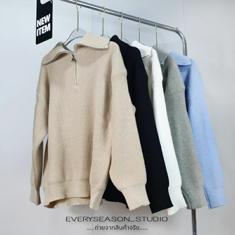 เสื้อไหมพรม sweater คอซิป คอเต่า คอปก คอวี สีพื้น เนื้อนุ่มมาก