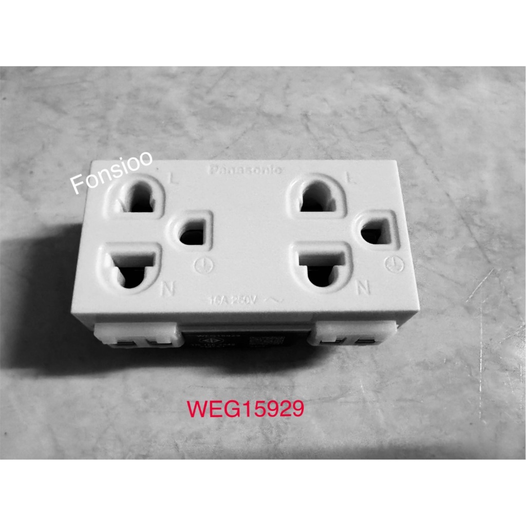 PANASONIC WEG15929 ปลั๊กกราวค์คู่