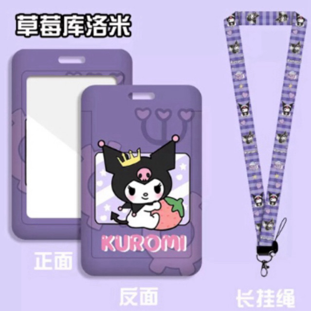 [พร้อมส่ง] บัตร + สายคล้อง ที่ใส่บัตรพนักงาน บัตรคล้องคอ สายคล้องบัตรพนักงาน การ์ตูน