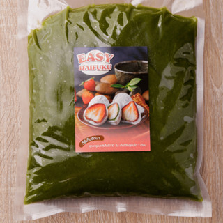 ไส้ชาเขียวสำเร็จรูป ขนาด 1 กิโลกรัม