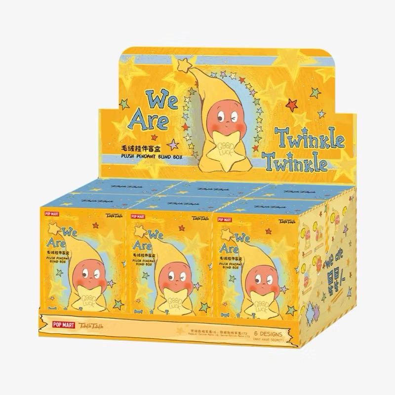 [พร้อมส่ง ใช้โค้ดลด30%] ยกกล่อง Popmart We are Twinkle Twinkle Series พวงกุญแจ