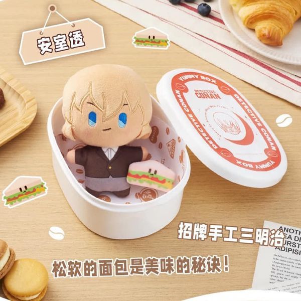 (🧸แฟชั่นลด30%) [เลือกตัว] กล่องสุ่ม พวงกุญแจ 52TOYS LDCX DETECTIVE CONAN Yummy Box pendant กล่องข้าวโคนัน ของแท้