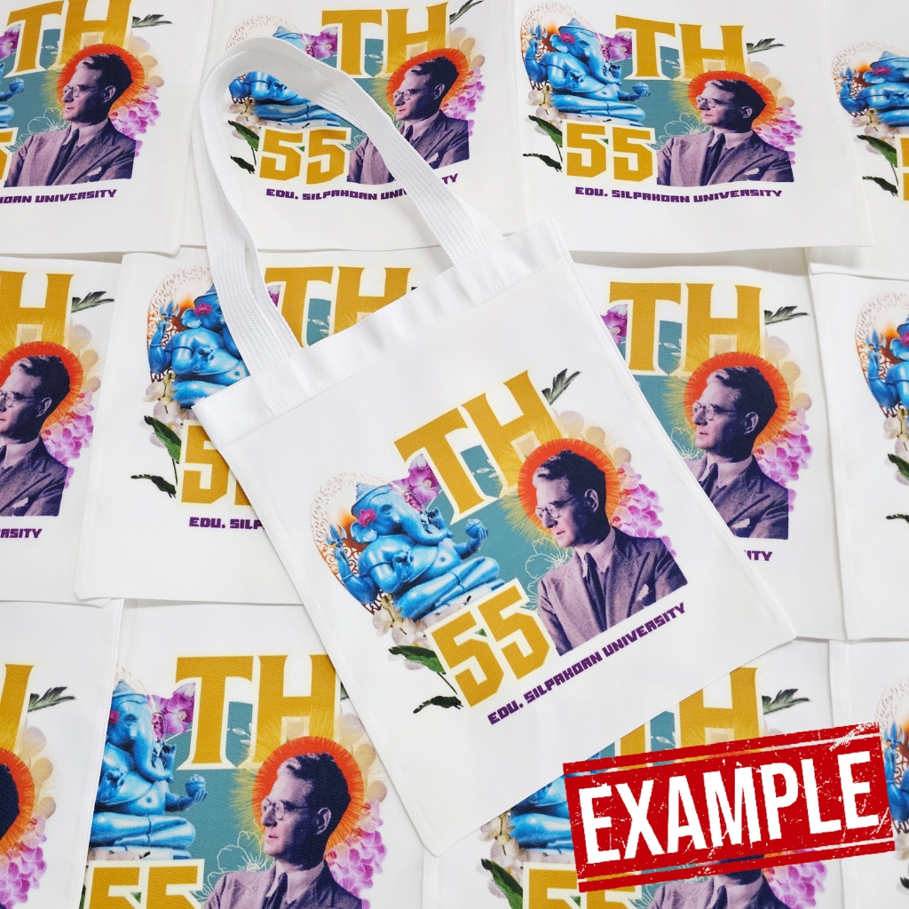 รูปภาพ 4