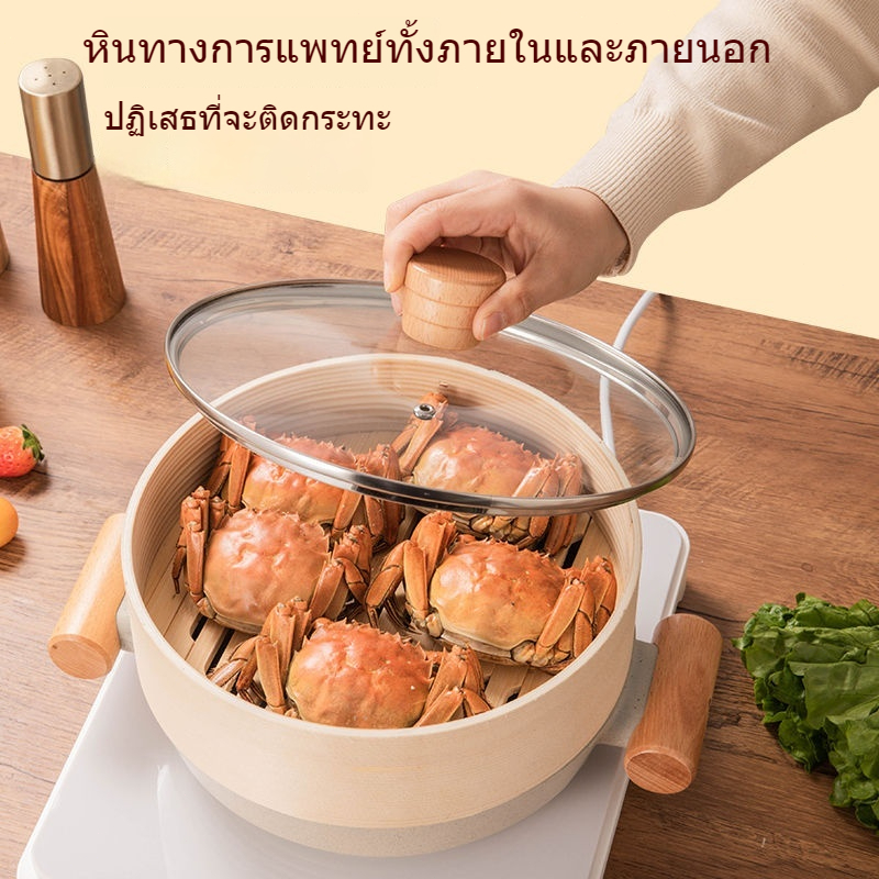 หม้อนึ่งในครัวเรือนอเนกประสงค์หม้อนึ่งสองชั้นเตาแม่เหล็กไฟฟ้านึ่งซาลาเปาซุปนึ่งใช้คู่หม้อปรุงอาหารห