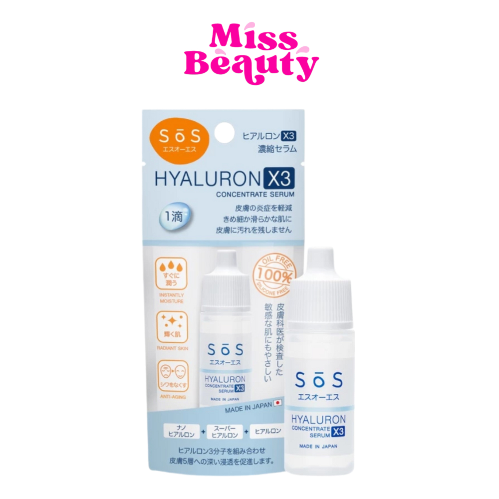 SōS HYALURON X3 CONCENTRATE SERUM SOS ไฮยาลูรอน เอ๊กซ์ 3 คอนเซ็นเทรท เซรั่ม 10มล. Hyaluron serum 10 ml