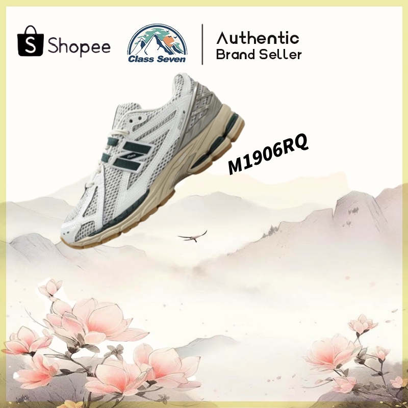 New Balance nb 1906R Sneakers (M1906REH)(M1906RA)(M1906DA) (M1906RQ) (M1906RTI)  ของแท้ 100% แนะนำ 👟