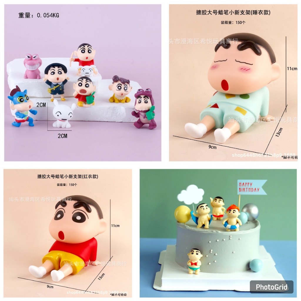 โมเดลตกแต่งเค้ก ชินจัง เซ็ตโมเดลการ์ตูนชินจัง
