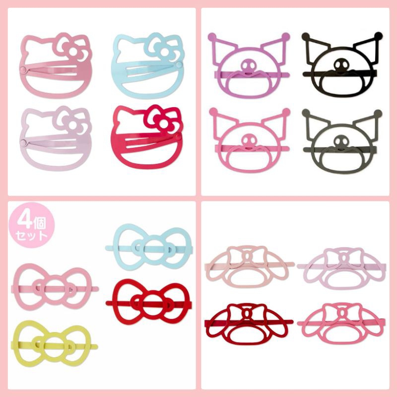 Set กิ๊บแบน Sanrio แท้ นำเข้าจากญี่ปุ่น
