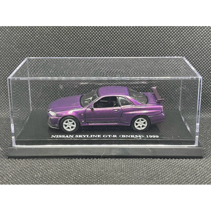 Nissan Skyline GTR BNR34 1/64 Kyosho