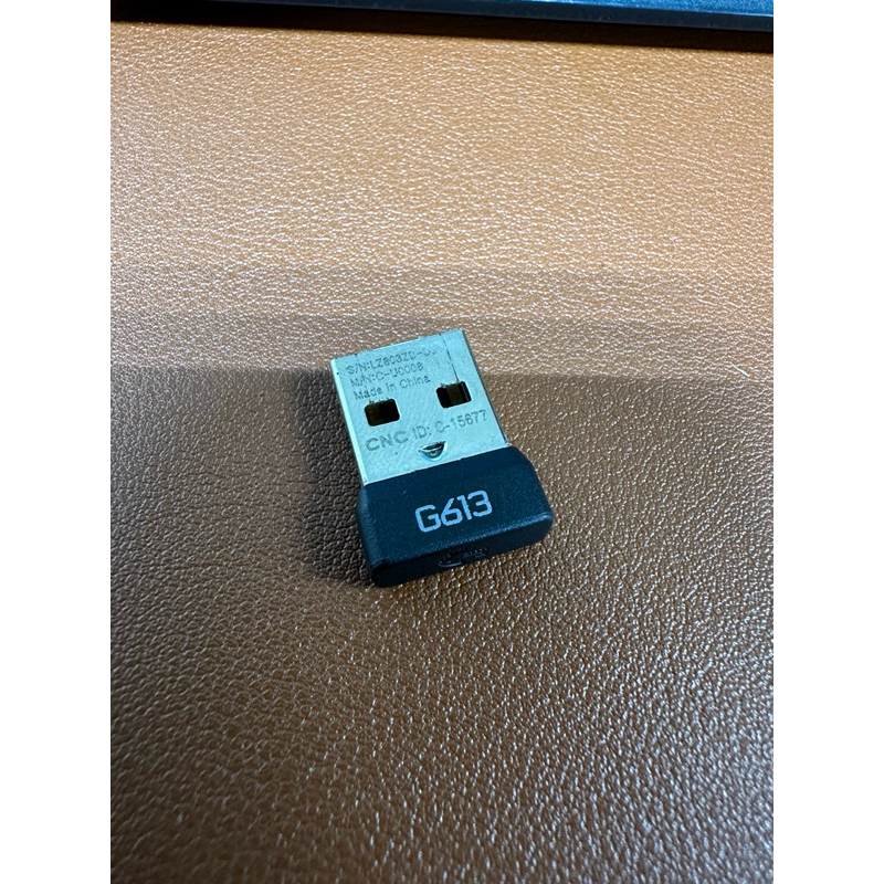 G613 usb reciever มือสอง