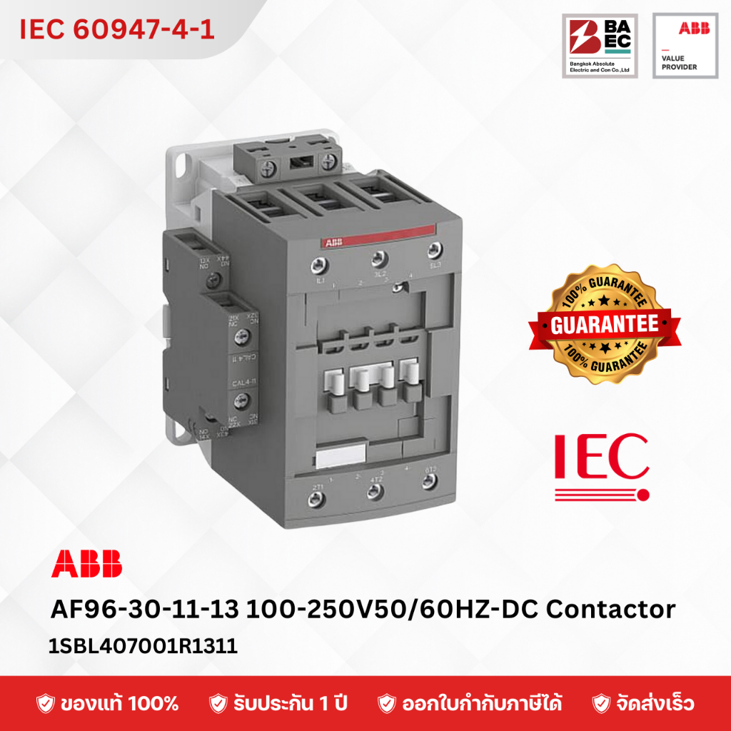 ABB Contactor AF96-30-11-13 100-250V50/60HZ-DC