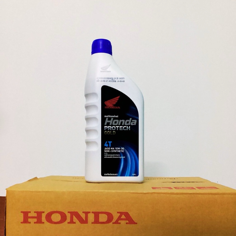 น้ำมันเครื่องฮอนด้าโปรเทคโกลด์ 4T 0.8L (1ขวด)