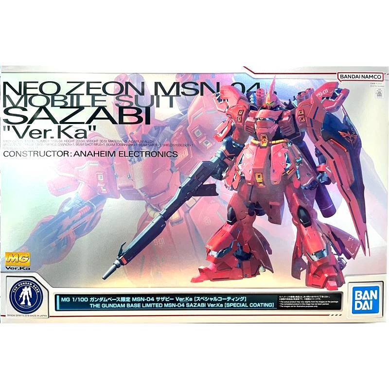 MG Sazabi Ver.Ka [Special Coating] Limited มือ1 แท้ (พร้อมส่ง)