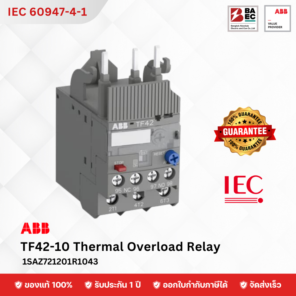 ABB TF42-10 Thermal Overload Relay