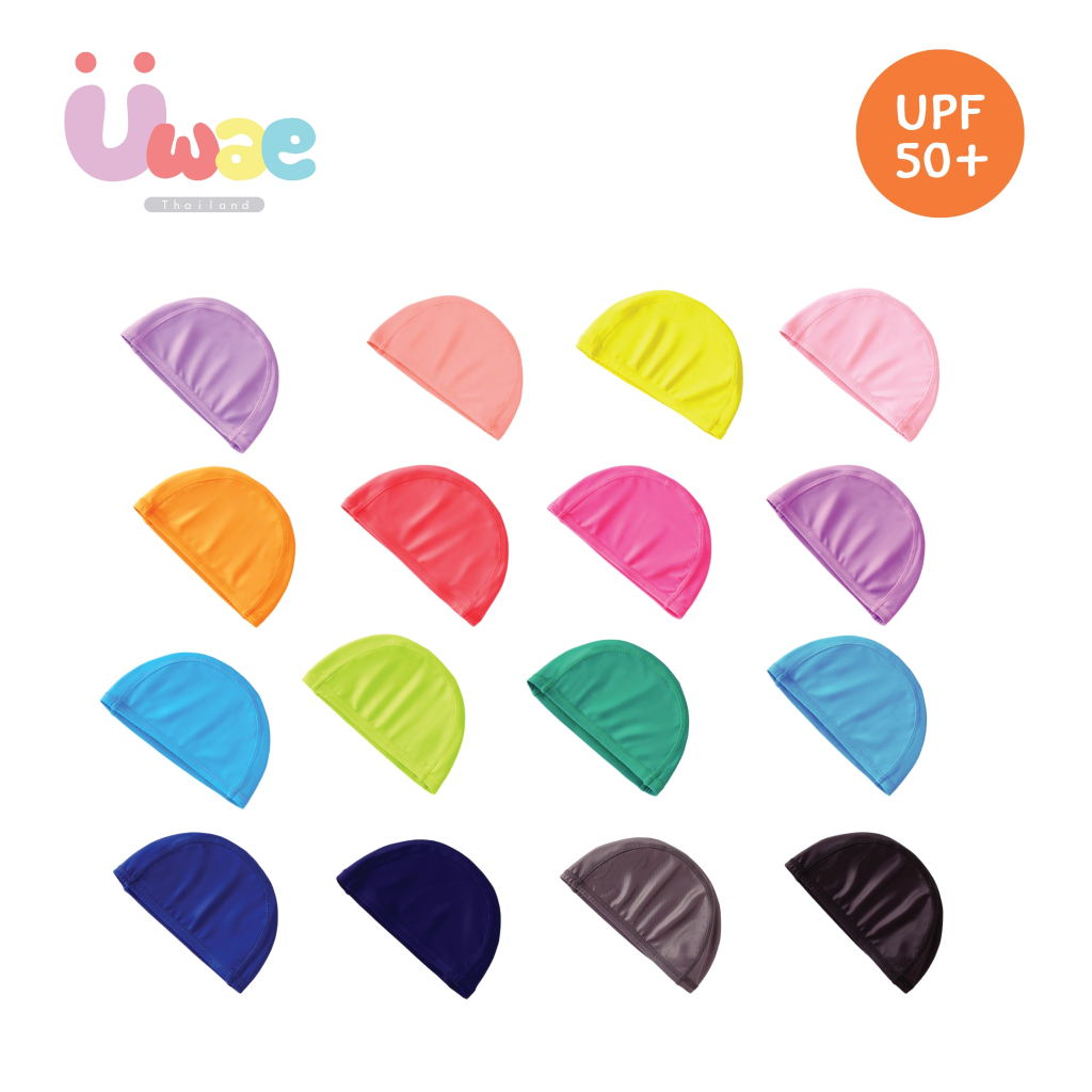 Uwae หมวกว่ายน้ำ หมวกดำน้ำ สำหรับเด็ก หมวกว่ายน้ำเด็ก รอบศีรษะก่อนยืด 20นิ้ว