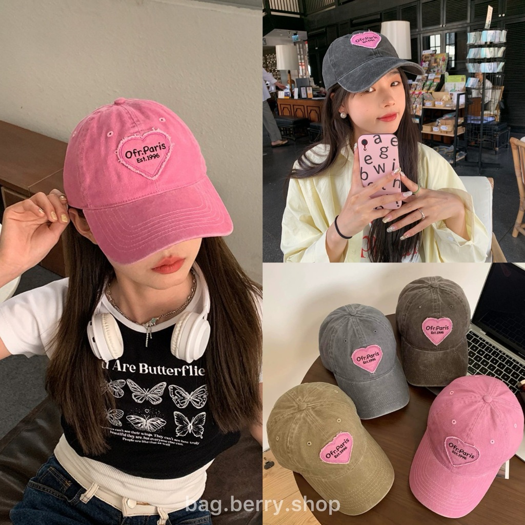💕พร้อมส่ง💕หมวกแก๊ปปักหัวใจ หมวกเบสบอล กันแดด สไตล์เกาหลี