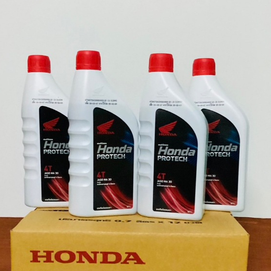 น้ำมันเครื่อง Honda PROTECH 4T JASO MA 30 ฝาแดง ขนาด0.7ลิตร (4ขวด) สำหรับรถมอเตอร์ไซค์4จังหวะ