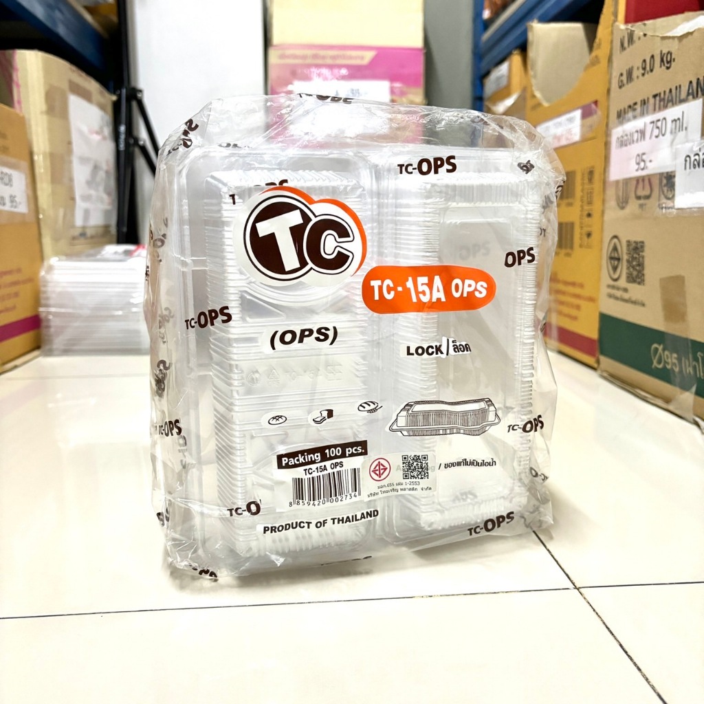 กล่องOPS TC15A(TP-15) ล็อกได้ แพค 100 ใบ
