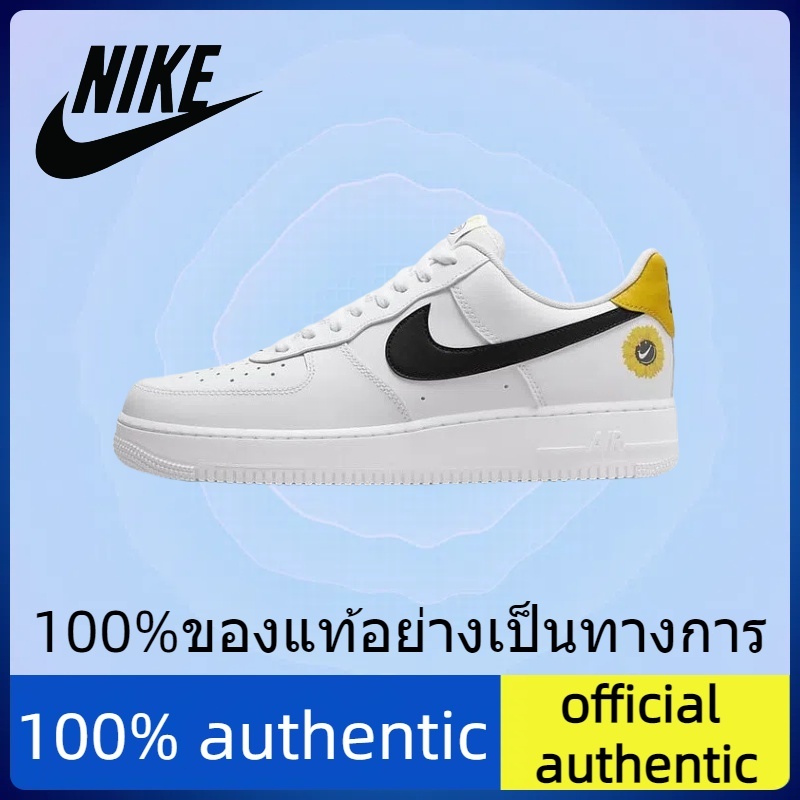 ของแท้ 100%  Nike Air Force 1 '07 LV8 2 พร้อมส่ง