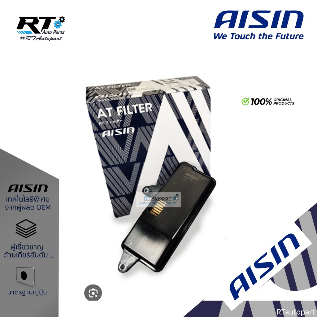 Aisin กรองเกียร์ ออโต้ Honda Civic FC FK 1.5 Turbo ปี16-21