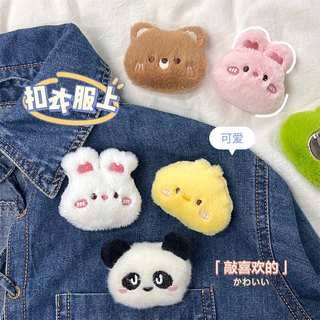 พร้อมส่ง💫เข็มกลัดตุ๊กตาน่ารัก🐹 ขนฟู นุ่มมือ