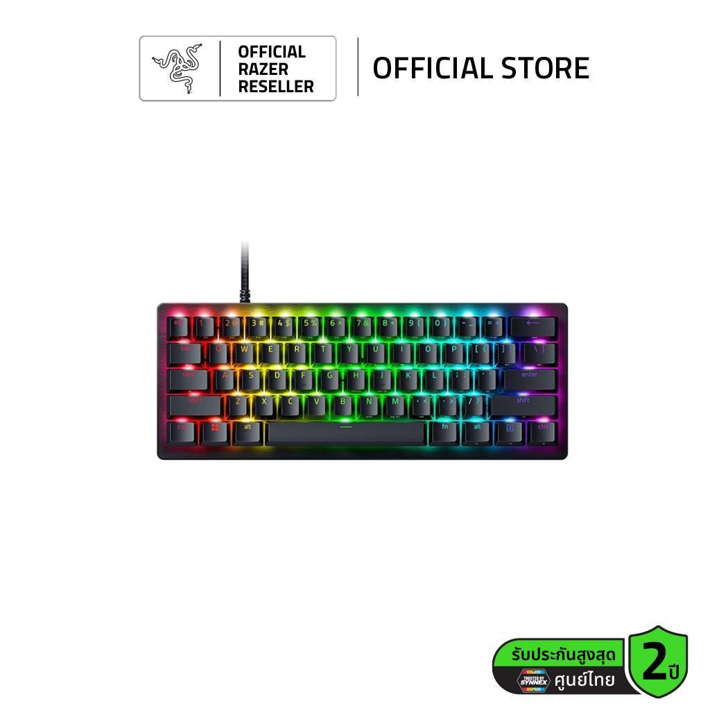 Razer Huntsman V3 Pro Mini -  60% Analog Optical Esports Keyboard - US Layout (คีย์บอร์ดเกมมิ่ง)