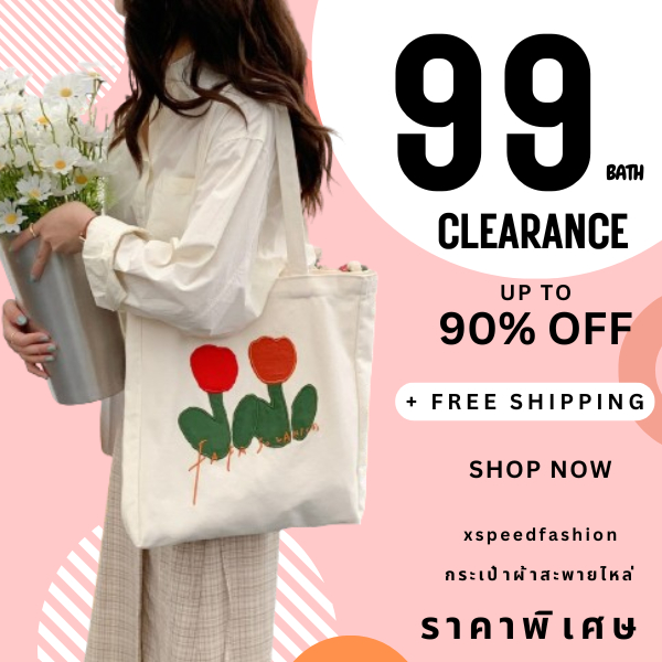 xspeedfashion(X1816) กระเป๋าผ้า ดอกทิวลิป Fafa Sozakka & Flowers มีกระดุม