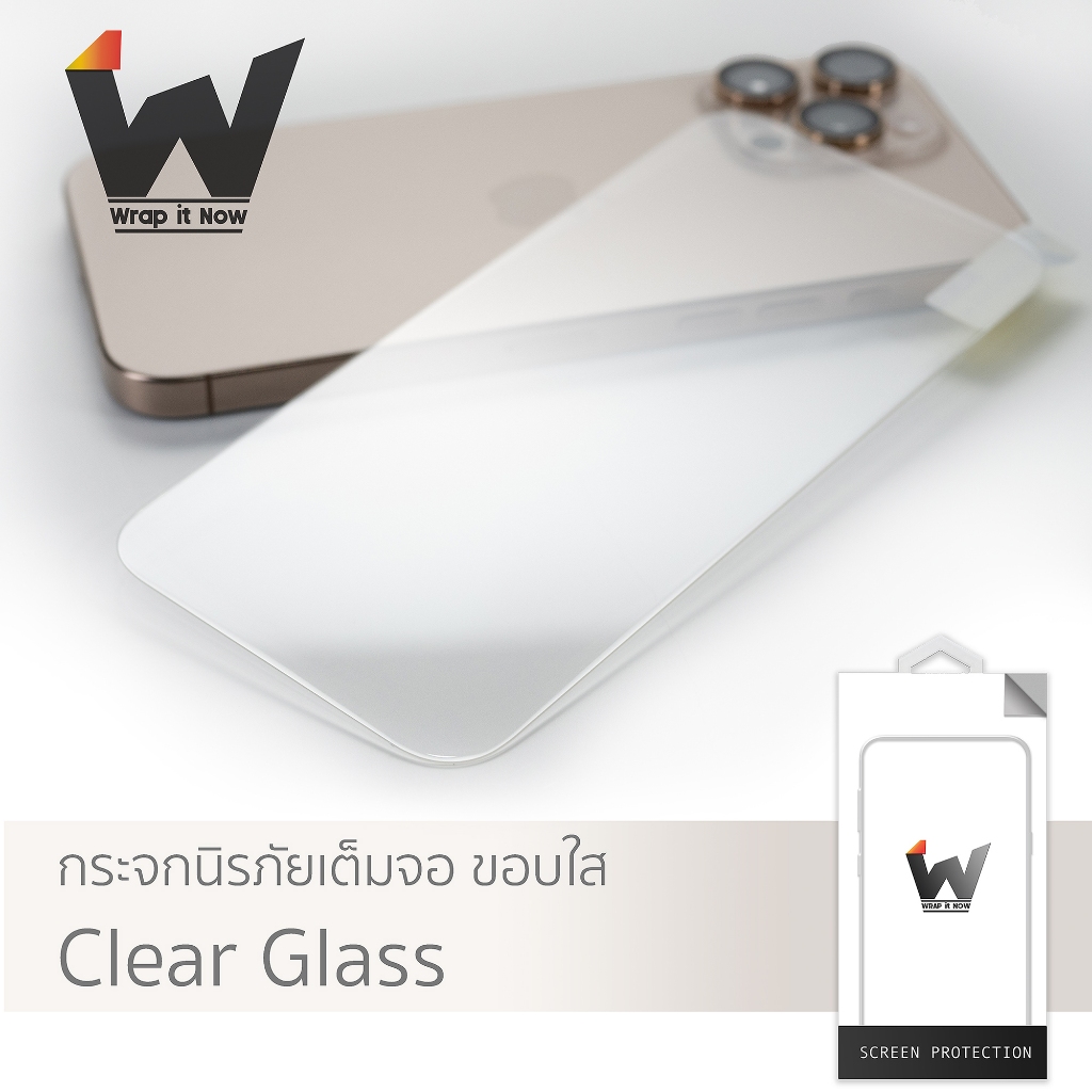 ฟิล์มกระจก แบบใส ไร้ขอบดำ สำหรับ iPhone 16ProMax / 16Pro / 16pm / iphone16 / 15ProMax / 14Promax / 14Pro / iPhone15
