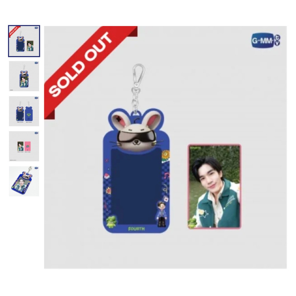 FOURTH CARD HOLDER WITH SELFIE EXCLUSIVE PHOTOCARD GEMINI FOURTH MY TURN CONCERT เจมีไนน์ โฟร์ท
