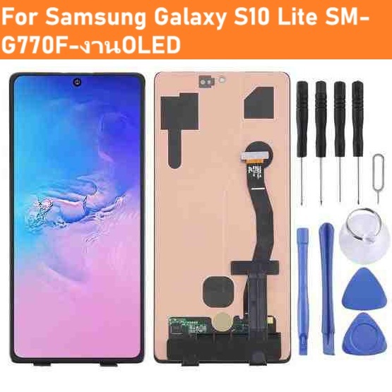 งานOLED หน้าจอ samsung S10 Lite/G770F หน้าจอ จอชุด จอ+ทัช จอพร้อมทัชสกรีน Lcd จอsamsung S10Lite-งานO