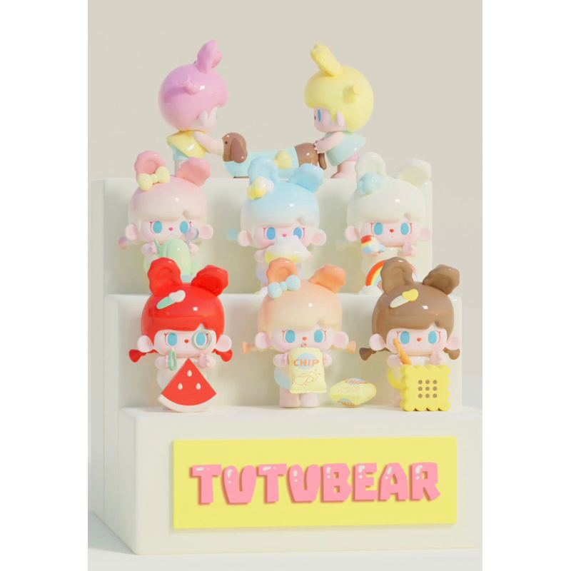 1จุ่ม ‼️พร้อมส่ง ในไทย กล่องสุ่ม TUTU BEAR  🐻