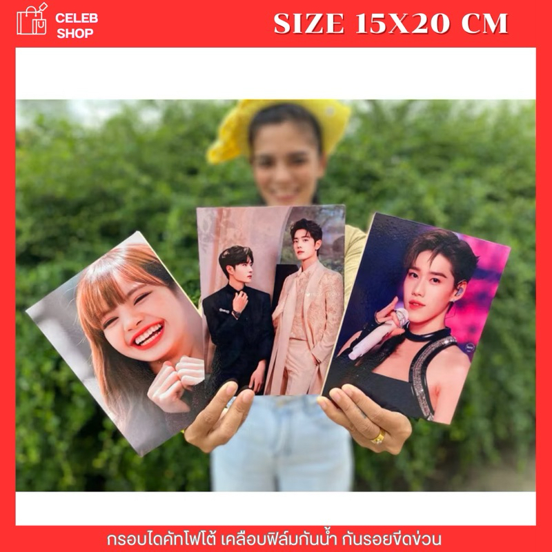 กรอบลอยบอร์ดไดคัท 15x20 cm(3กรอบ)