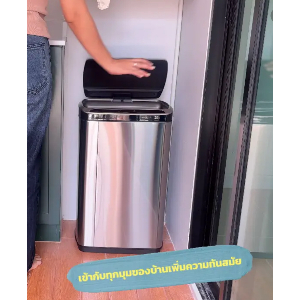 ส่งต่อถังขยะอัตโนมัติChinter ความจุ 50L