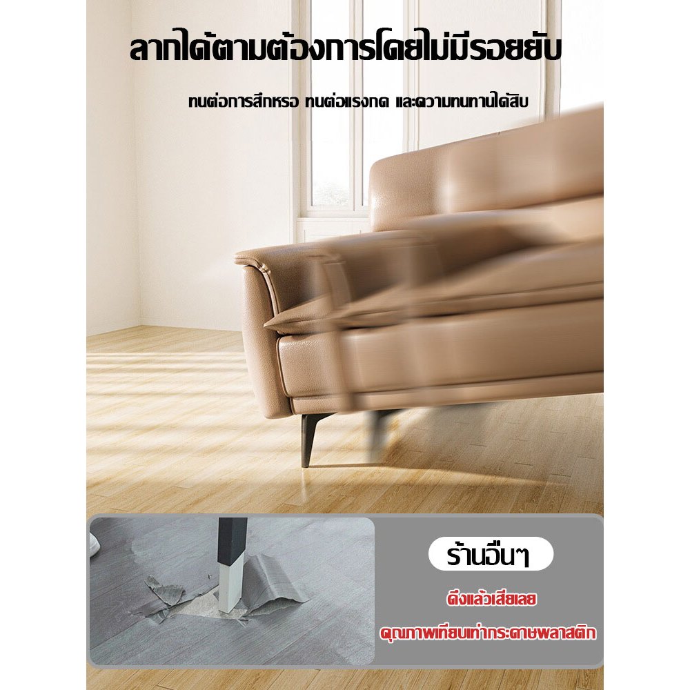 🔥สนับสนุน COD🔥 กระเบื้องยาง กว้าง1m/2m ขนาดใหญ่20㎡ ไม่ตัดจัดส่งทั้งม้วนเลย พื้นห้องนอน ลายไม้ เสื่อน้ำมันปูพื้น ติดพื้น