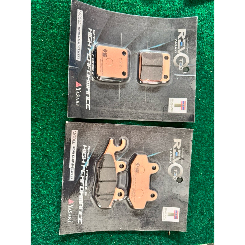 ผ้าเบรคหน้าหลังklx dtk125-140-150 ทุกปีทุกรุ่นใส่ได้