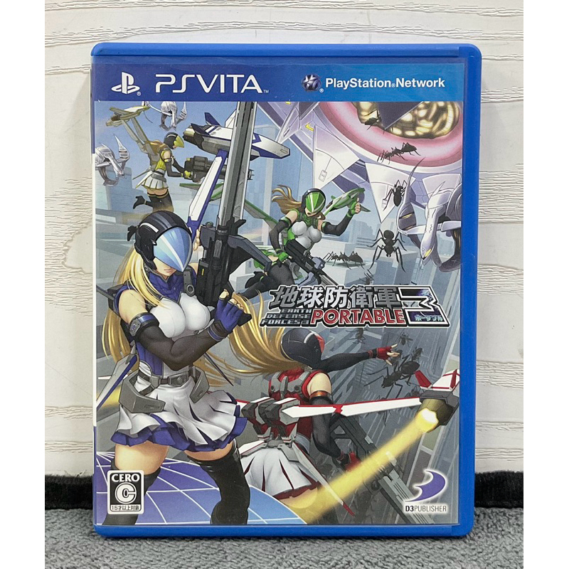 ตลับแท้ [PS Vita] Earth Defense Forces Portable 3​ (VLJS-00026)