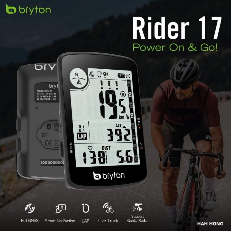 (รุ่นใหม่ล่าสุด) ไมล์จักรยาน Bryton Rider 17