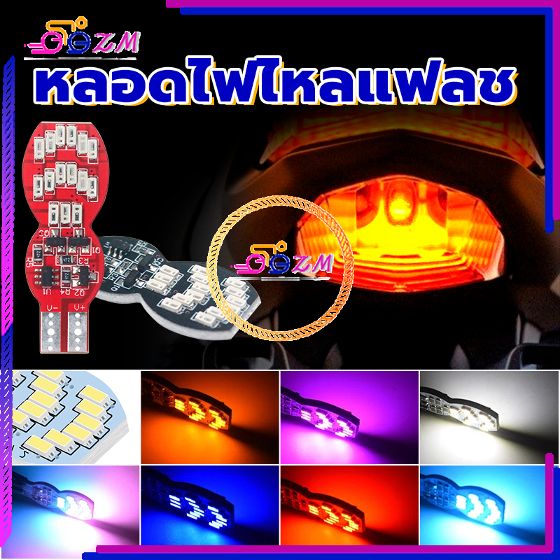 Thumbnail 9