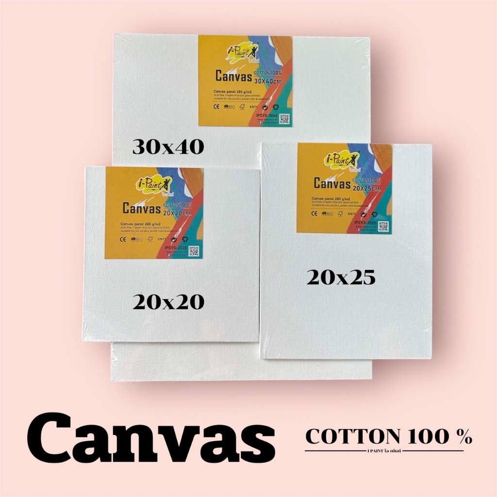 i-Paint (ไอเพ้นท์) เฟรมผ้าใบ บาง 280 แกรม Canvas Cotton รหัส IPCVS แผ่นเฟรม