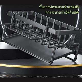 อ่างล้างจานเคาน์เตอร์ชั้นวาง ชั้นวางเศษผ้า ที่วางฟองน้ำซิงค์ ตะกร้าสแตนเลส304 ชั้นวางฟองน้ำ ที่วางของระบายน้ำ