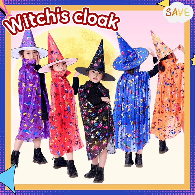 ผ้าคลุมไหล่แม่มดเด็ก Kids Halloween Costume Wizard Cloak ชุดฮาโลวีนเด็ก