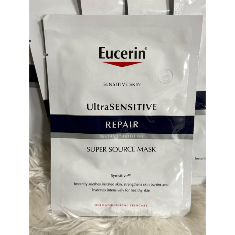 Eucerin Ultra Sensitive Repair Mask 1 แผ่น