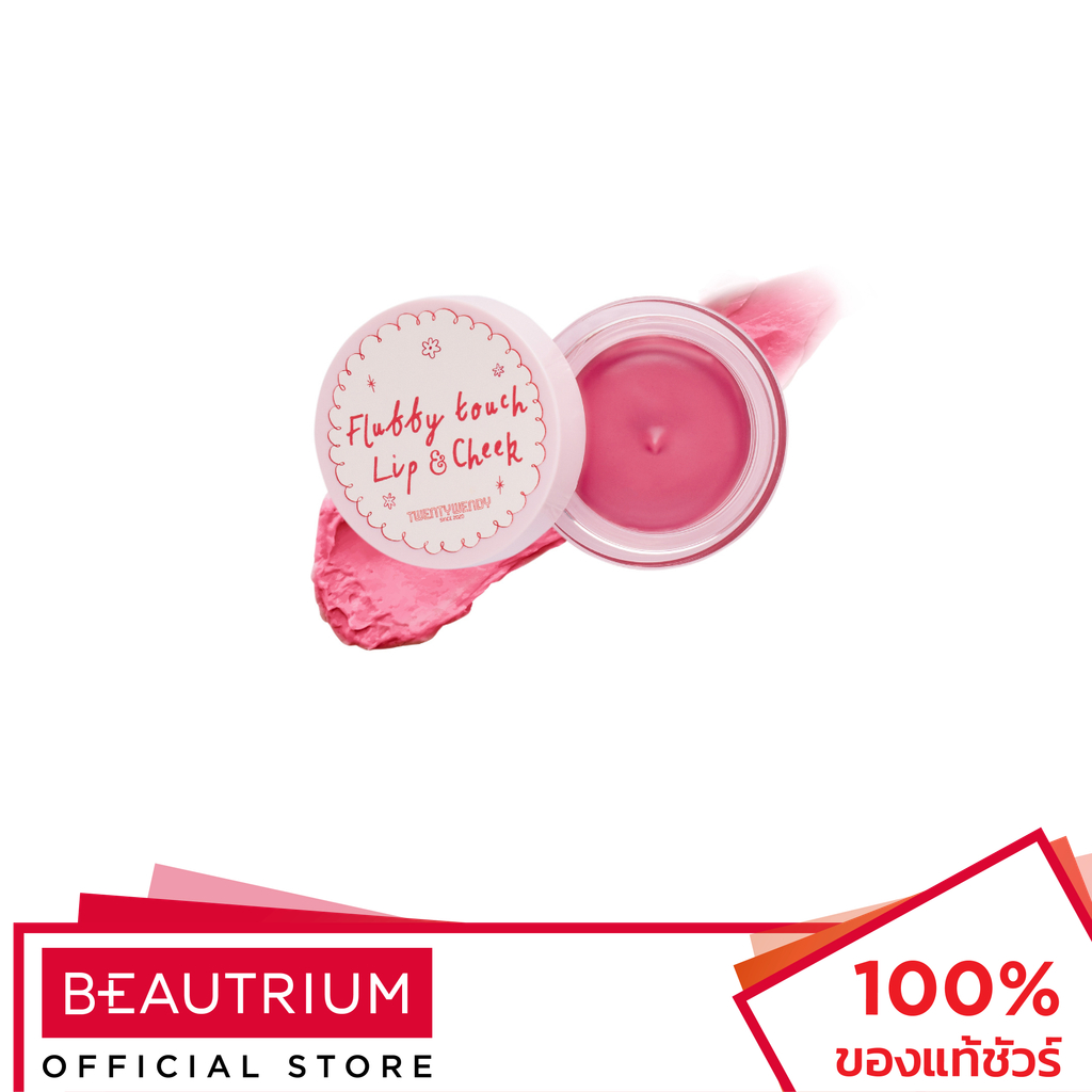 TWENTYWENDY Fluffy Touch Lip & Cheek Babie ลิปสติก 5g