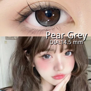 【2คู่ลด฿10 3คู่ลด฿20】UYAAI คอนแทคเลนส์ pearl grey บิ๊กอาย ตาโต คอนแทคเลนส์รายเดือน big eye 14.5 มม คอนแทคเลนส์สีเทา