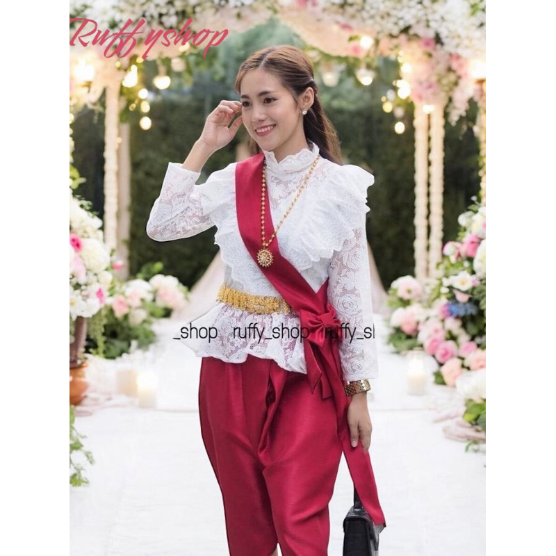 #เสื้อลูกไม้ใส่ทำบุญ รุ่นจุ๋ย