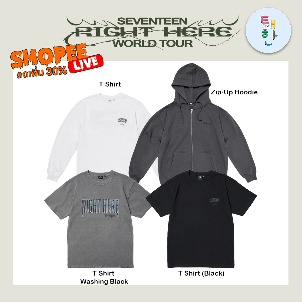 ✅พร้อมส่ง 🔴ลด 30% SHOPEE LIVE🔴 [SEVENTEEN] SEVENTEEN RIGHT HERE Official Merch (3)