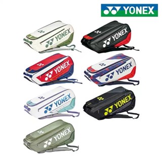 YONEX ชายและหญิงแบดมินตันทีมชาติกีฬากระเป๋าเป้สะพายหลังความจ…
